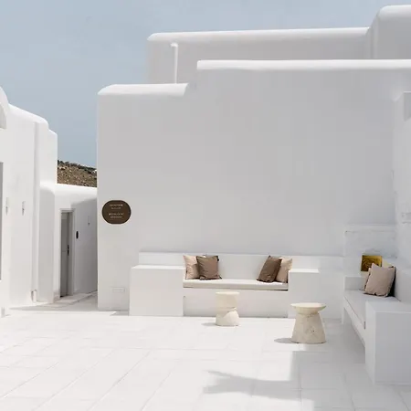 Kallos Of Mykonos Aparthotel Ornos (Mykonos)